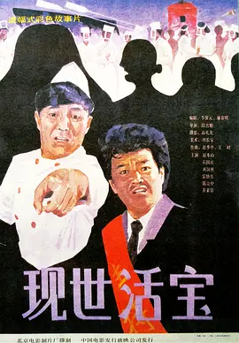 一本久道在线