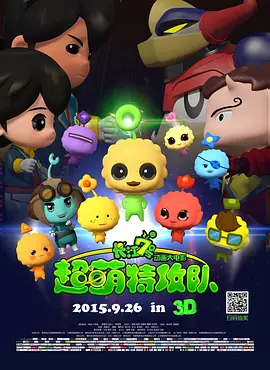 中文字幕第二页在线