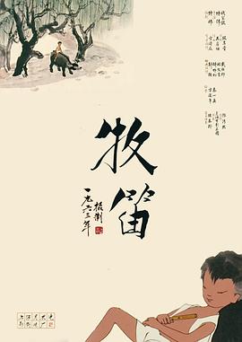 yellow字幕网zmw222