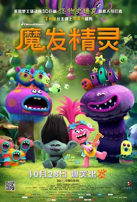 年轻妈妈的秘密