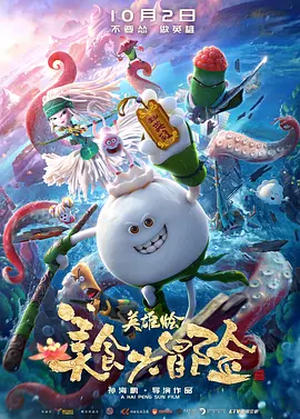 一区在线免费观看