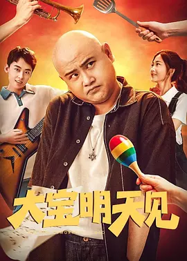 色欧美在线