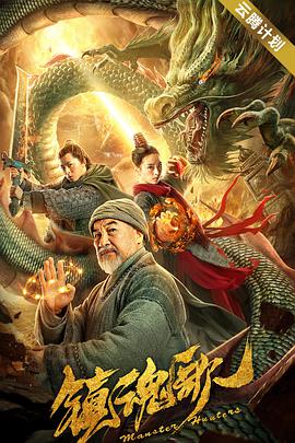 在线播放福利