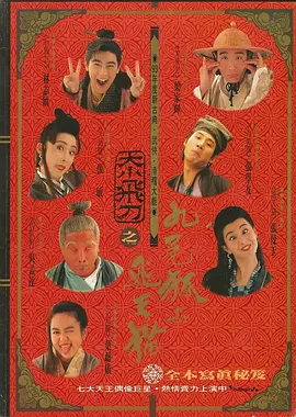 91大神精品长腿在线观看网站