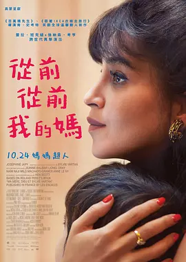 国产一区二区在线免费观看