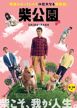 高清日韩