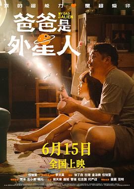 春宵秘戏图啪啪无遮掩