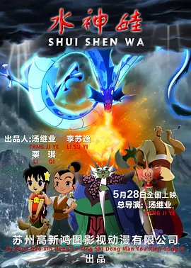 色视频在线观看