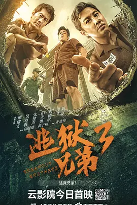 成人精品久久一区二区三区