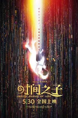 亚洲第一页中文字幕