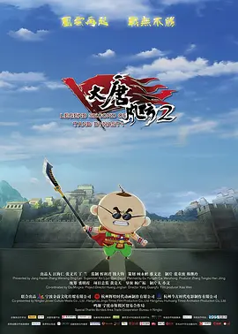 色婷婷亚洲综合