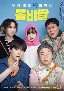 182tv午夜在线观看