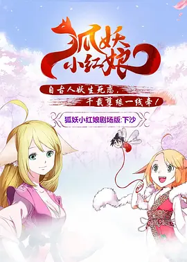 精品伊人久久香线蕉