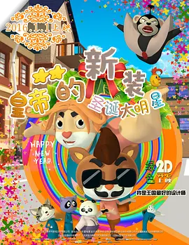久久一区二区免费播放