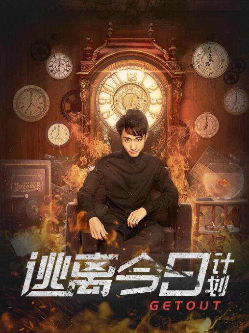 hj9db8海角2023ios