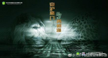 我堂兄的姐姐