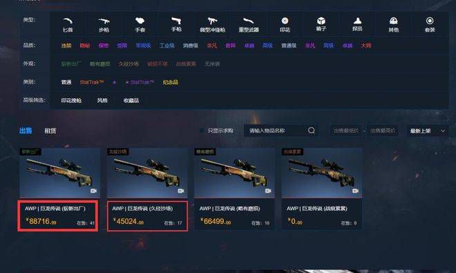 黄色刺激性网站