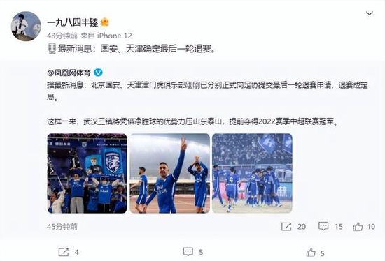 国产欧美一区二区三区在线