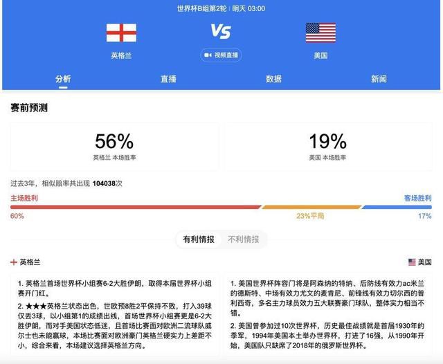 欧美成人性色