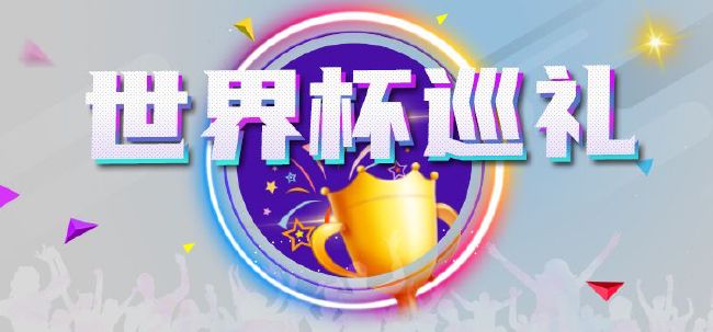 午夜啪啪免费视频