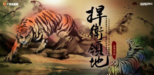 狠狠草视频
