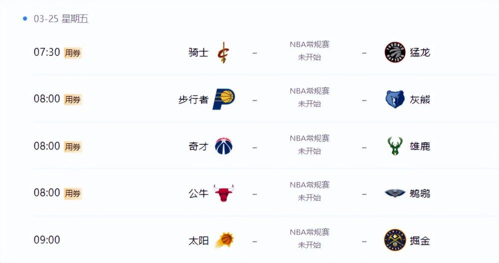 亚洲欧美不卡中文字幕