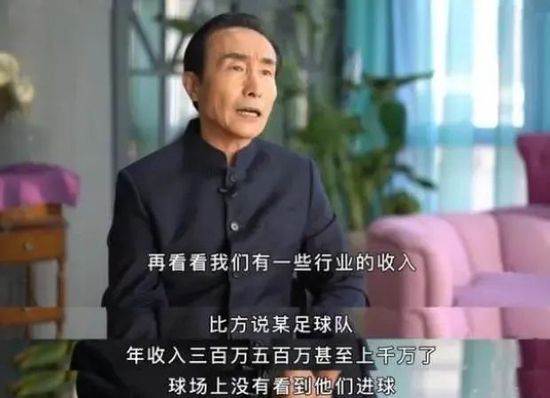 赚钱黑渠道入口网