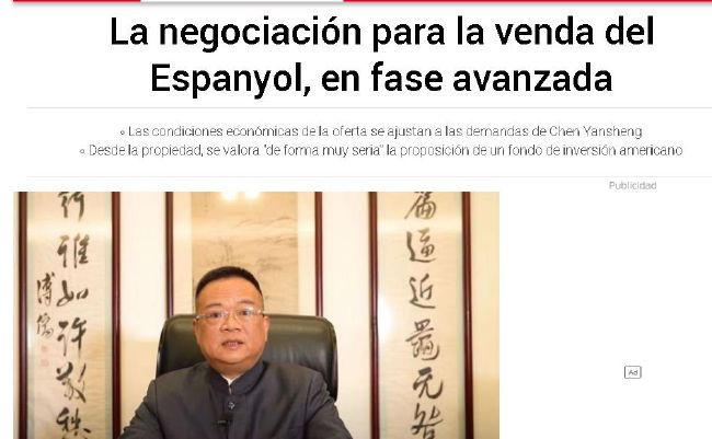成年视频国产免费观看