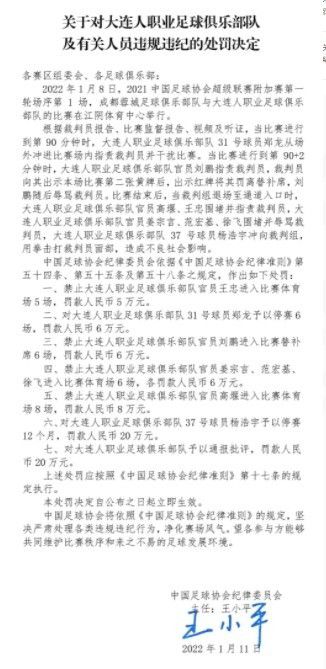 欧美在线播放成人免费