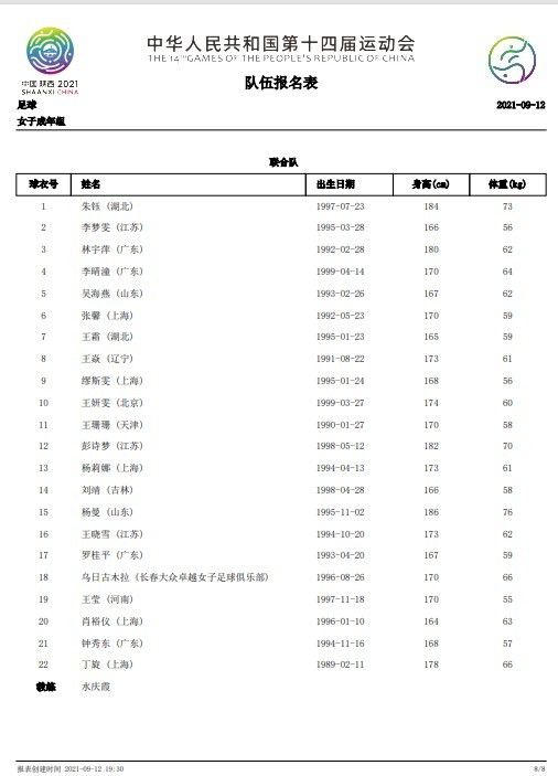 男男gaygaygay无套