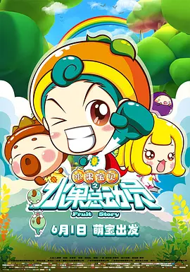 夜夜福利