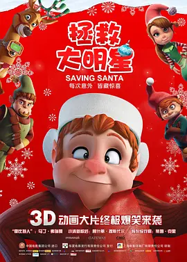 91久久精品国产免费直播