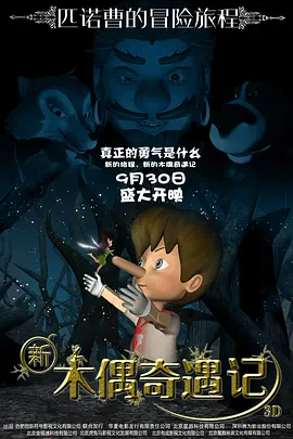 动漫艳母在线