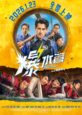 美女福利视频国产片
