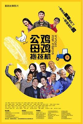 国产精品视频在
