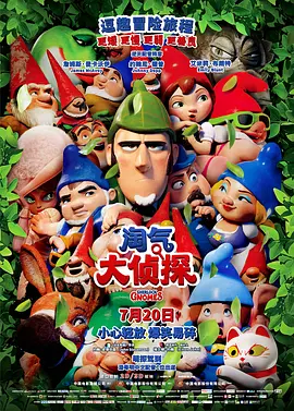 图片识别软件
