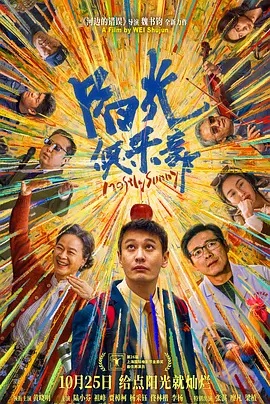 激情久久亚洲