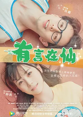 亚洲人成一区