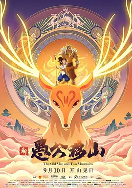 怡红院爽妇网