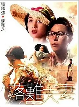 色情姐妹