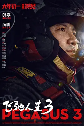 国产久操视频