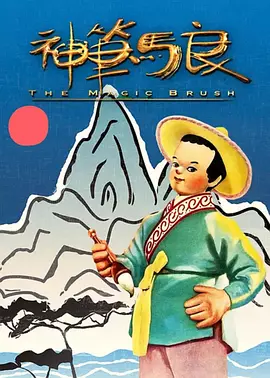 手机看片在线精品观看