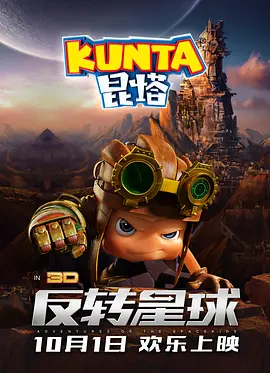 亚洲欧美精品日韩欧美