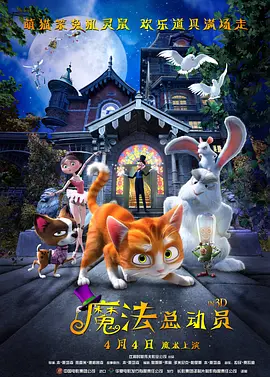 亚洲综合色丁香麻豆