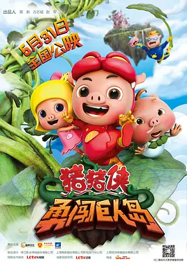 狠狠干天天操