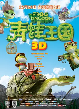 免费观看欧美一级高清