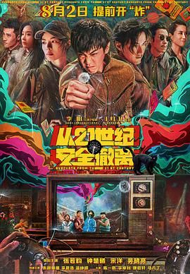 姐妹情事