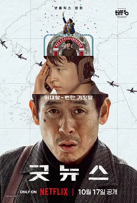 永久免费av片在线观看全网站