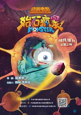 伊人色综合网