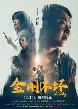 精品久久久久久国产91